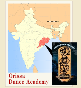Orissa Dance Academy(ODA)